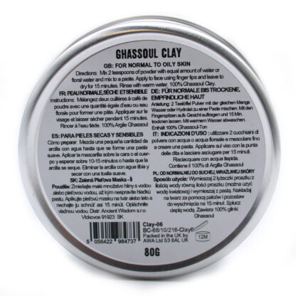 Ghassoul Clay 80g - Image 3
